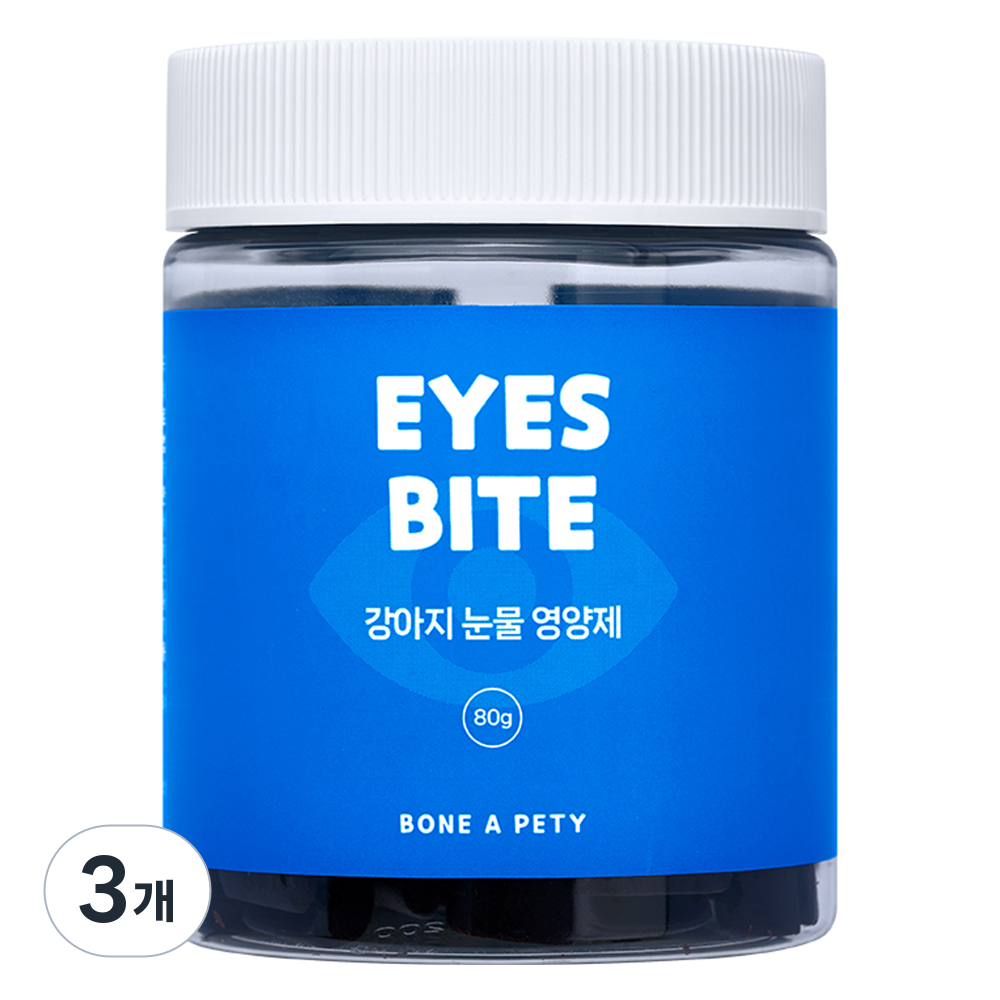 본아페티 강아지 바이트 영양제, 80g, 눈물개선/눈건강, 3개 55,800원