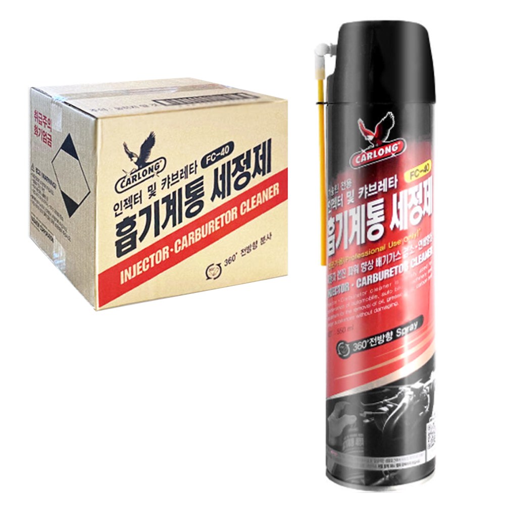 국산 나바켐 FC-40 카브레타 크리너 스로틀바디 클리너 흡기계통 세척제 1박스 20개 98,600원
