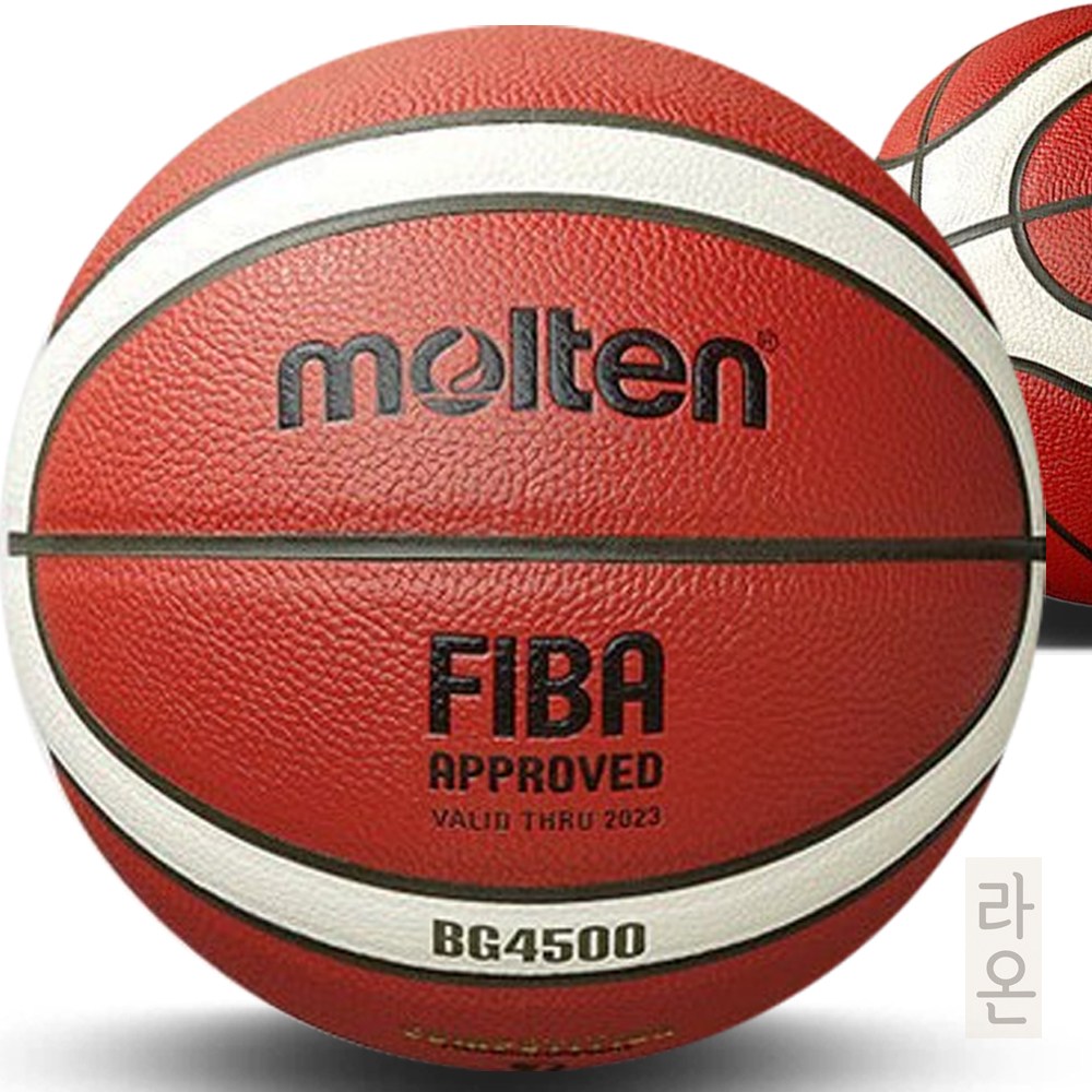몰텐 B7G4500 6호 7호 농구공 KBL프로농구 시합구 FIBA공인구 프리미엄 천연가죽 93,870원