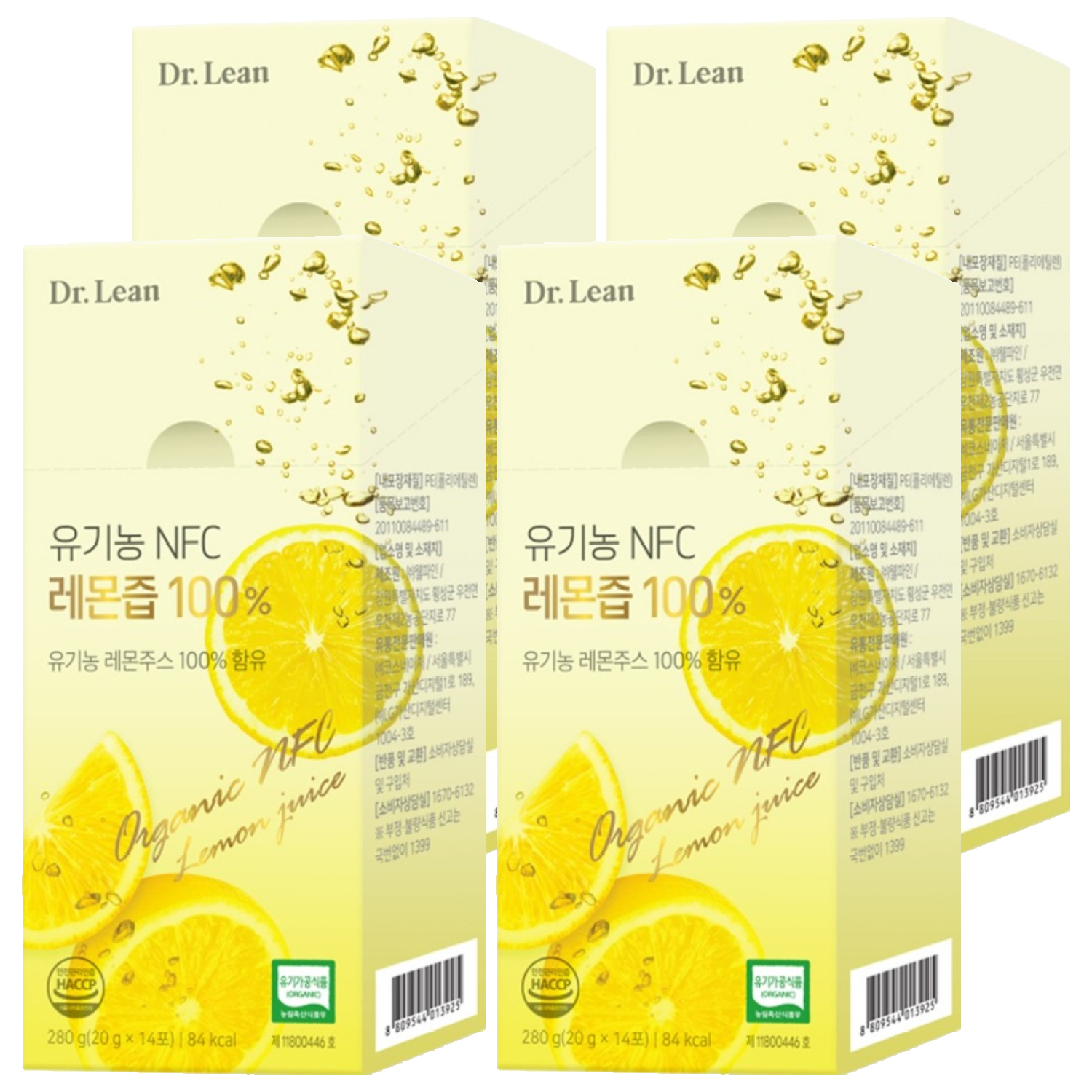 닥터린 유기농 NFC 레몬즙 13,220원