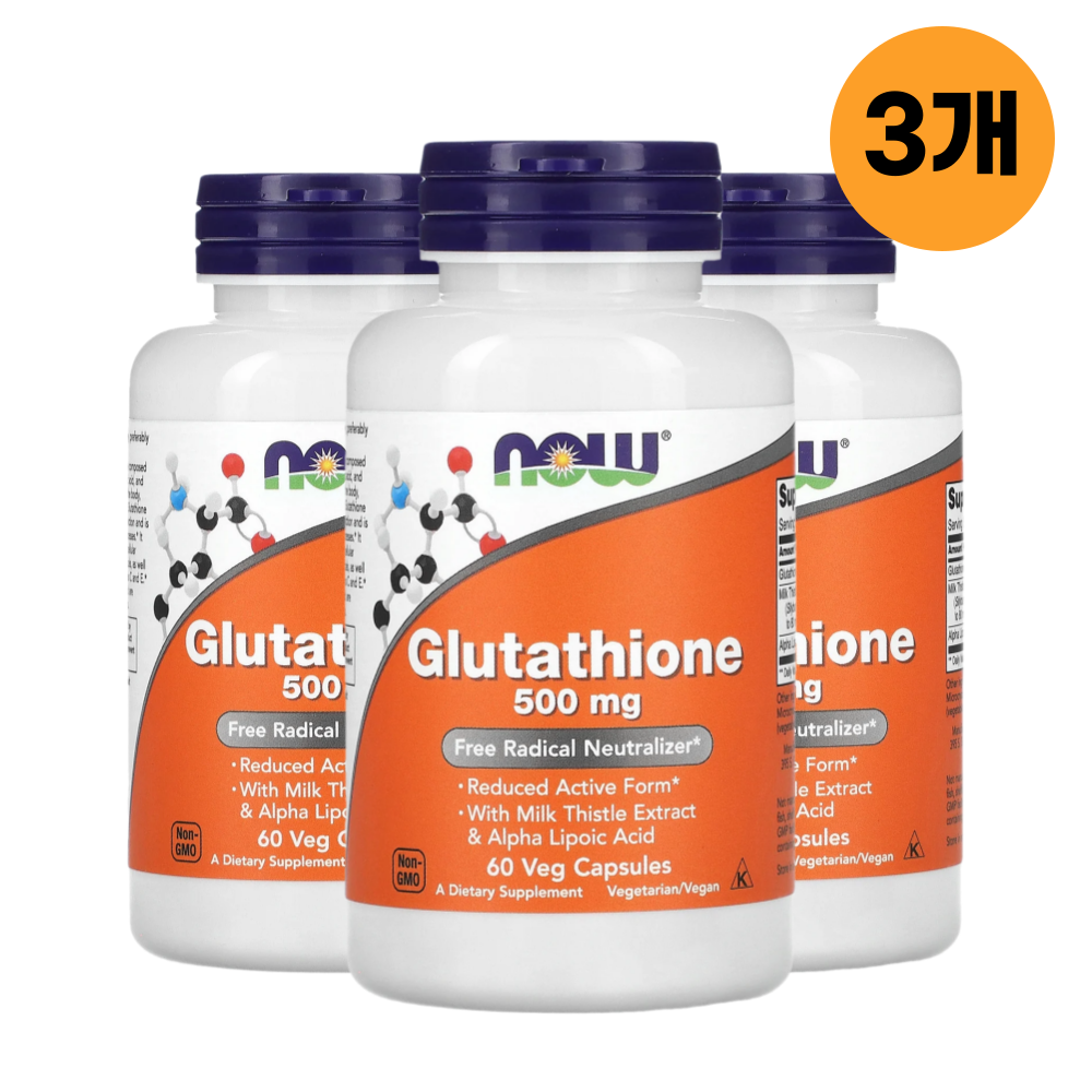 나우푸드 글루타치온 500 60캡슐 3개 환원형 밀크시슬 실리마린 알파리포산 글루타티온 112,800원