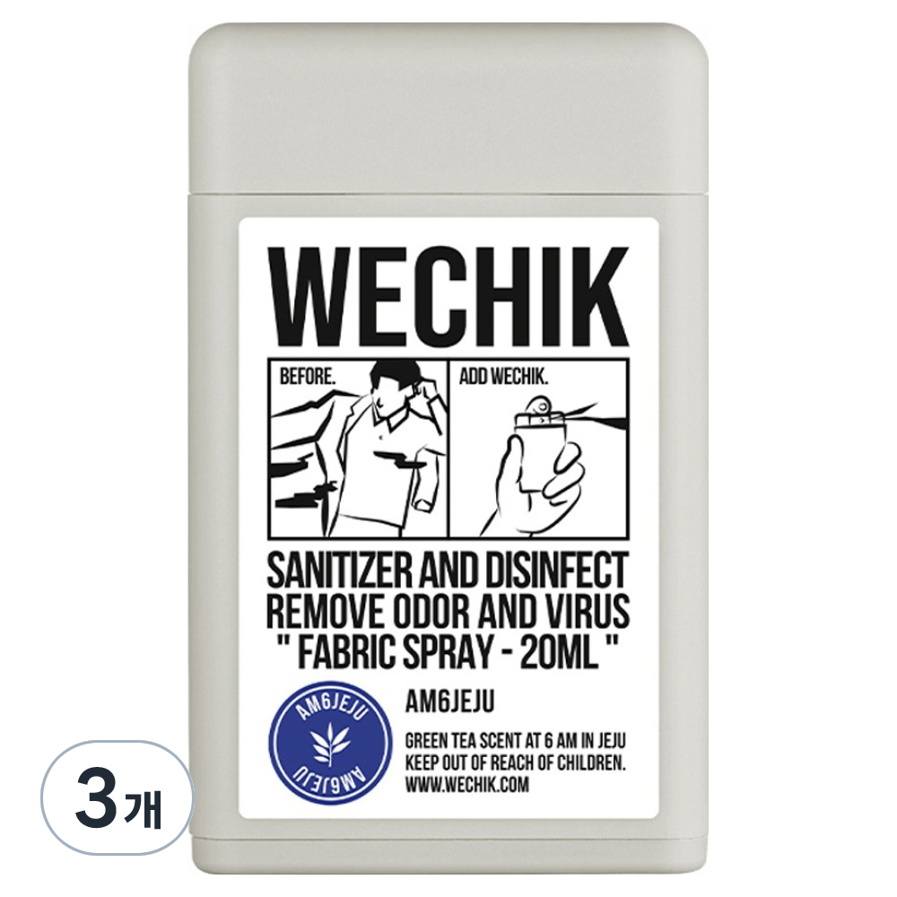 위칙 소독 섬유탈취제 본품 13,100원