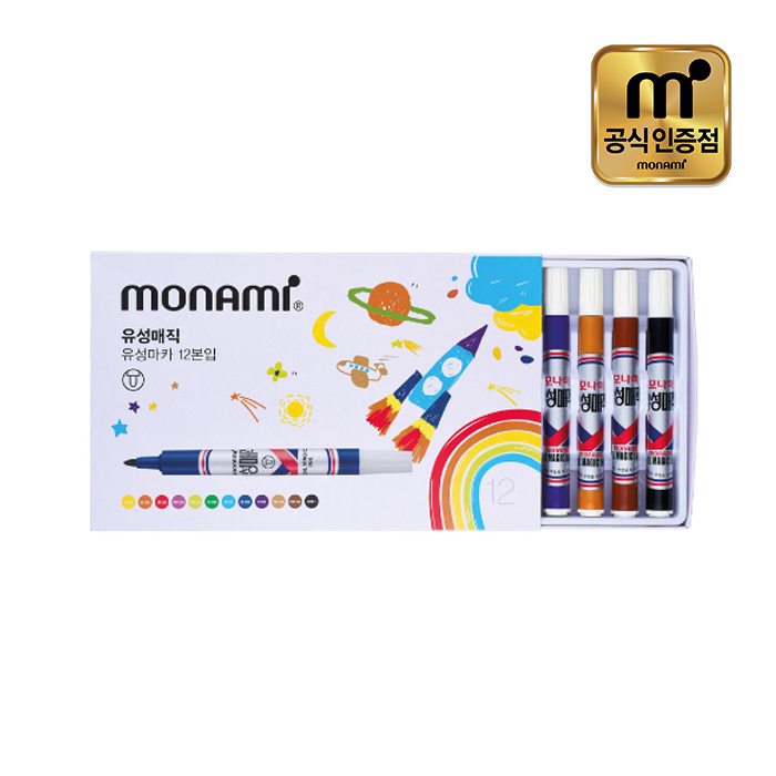 모나미 유성매직 12색세트 8,300원