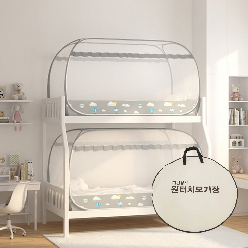 국내발송 원터치 2층침대 사각 모기장 1인용 일인용 텐트 25,800원