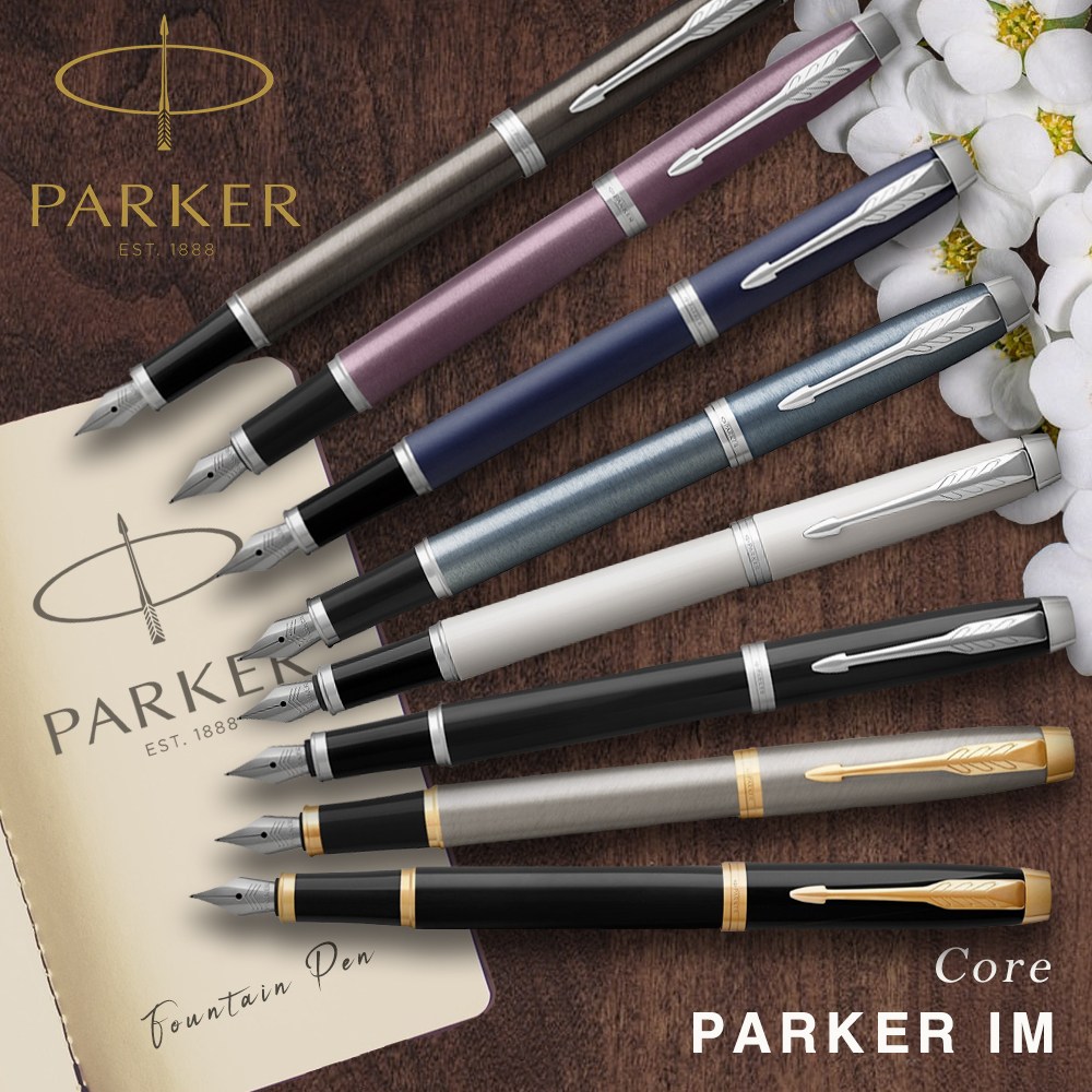 파카 아이엠 코어 만년필, 블랙GT 58,000원