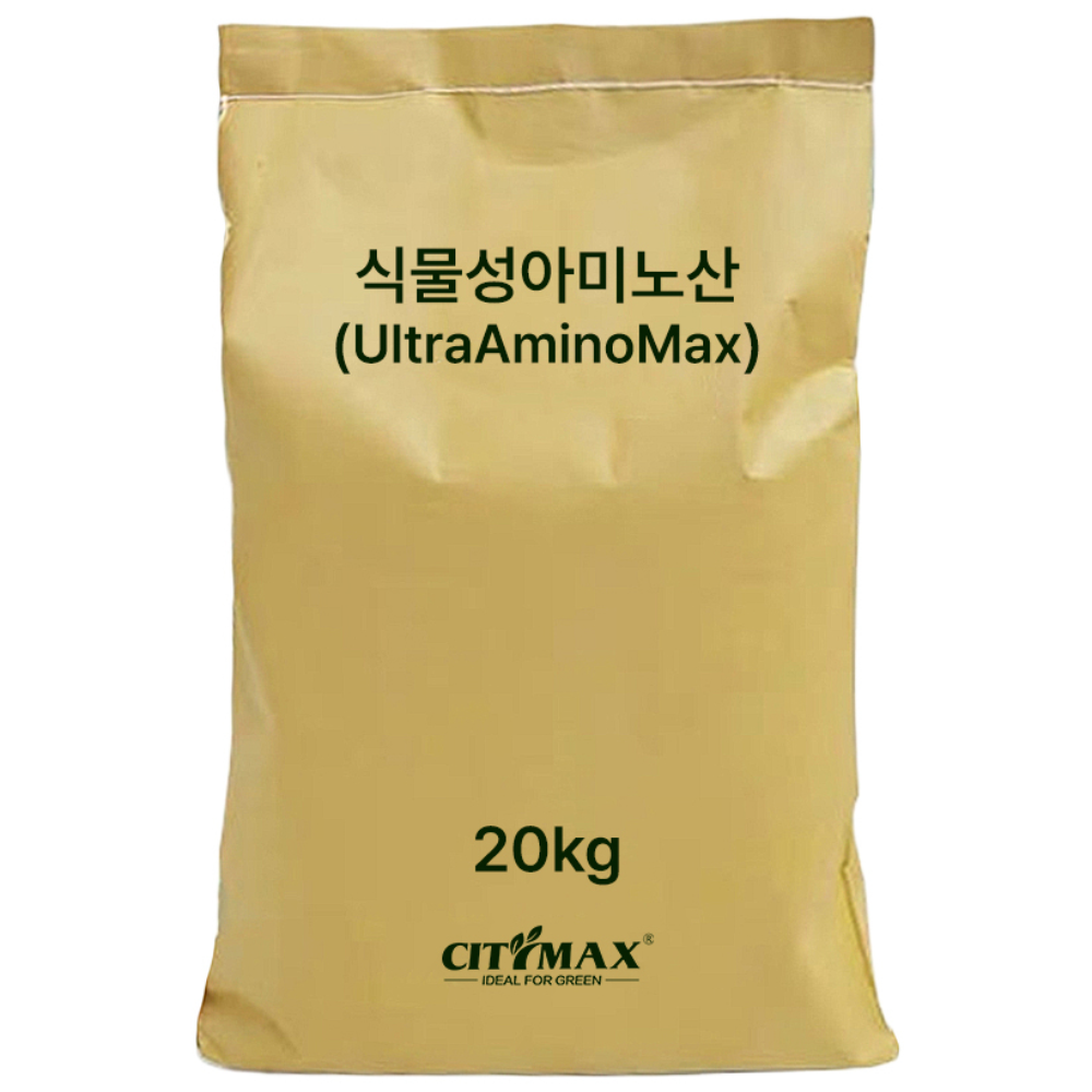 고함량 수용성 식물성아미노산 84.9% Citymax Ultra AminoMax, 1개 183,400원