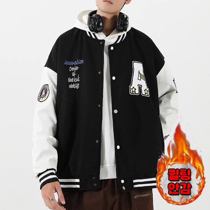 킹앤조이 부클에이 웡카 와펜 루즈핏 야구점퍼(퀼팅안감) 86,800원