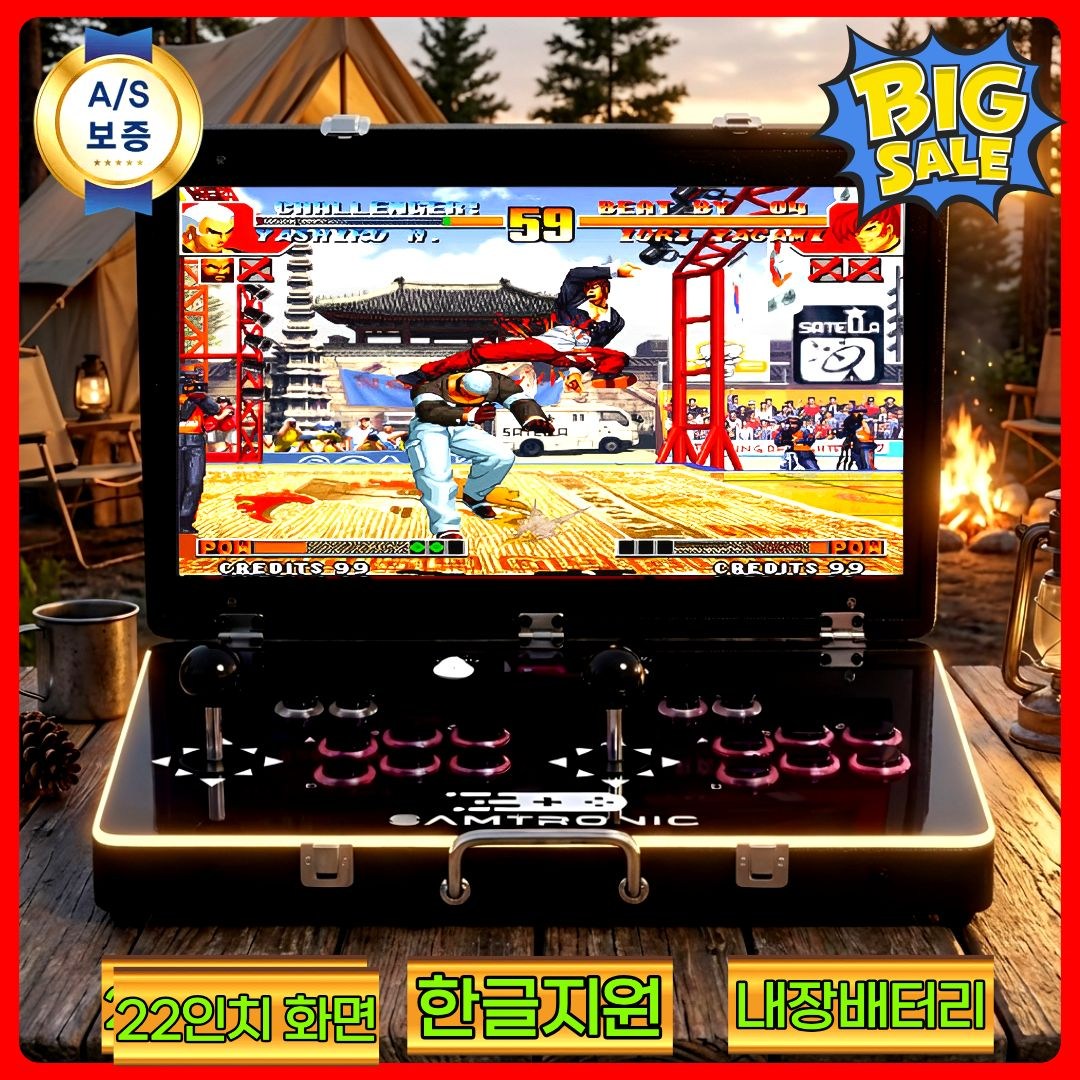 레이드 휴대용 레트로 게임기 한글어 지원 접이식 오락실 3D 게임 고전 오락기 가정용, 레이드접이식(무선) 285,000원