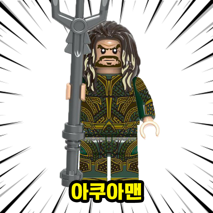 [큐브월드] DCEU 저스티스리그 슈퍼히어로 6종 VER.2 캐릭터 호환블록 브릭미니피규어 3,700원