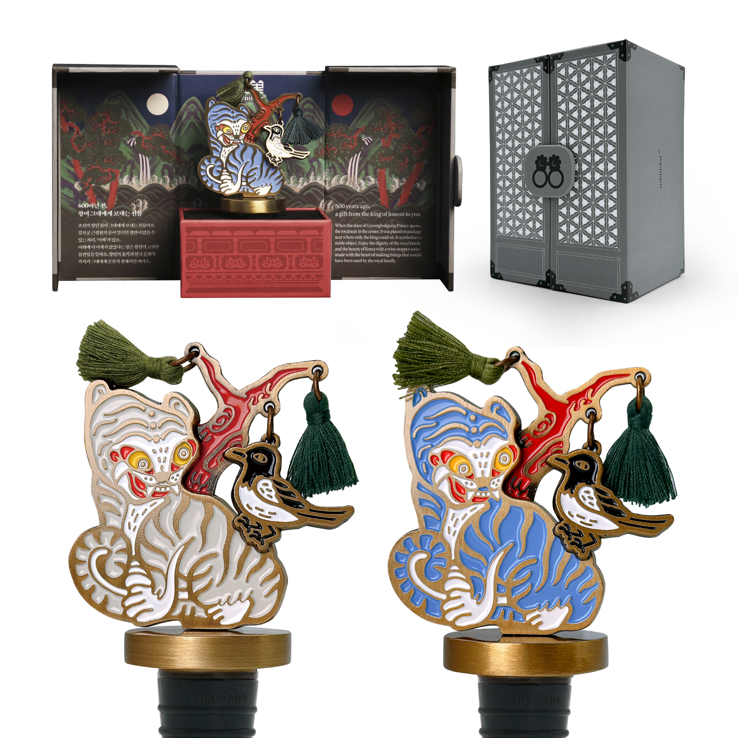 미미달 액운막이 호작도 와인마개 와인스토퍼 외국인선물 한국전통선물 국립중앙박물관 굿즈, 1개, 백호 38,000원