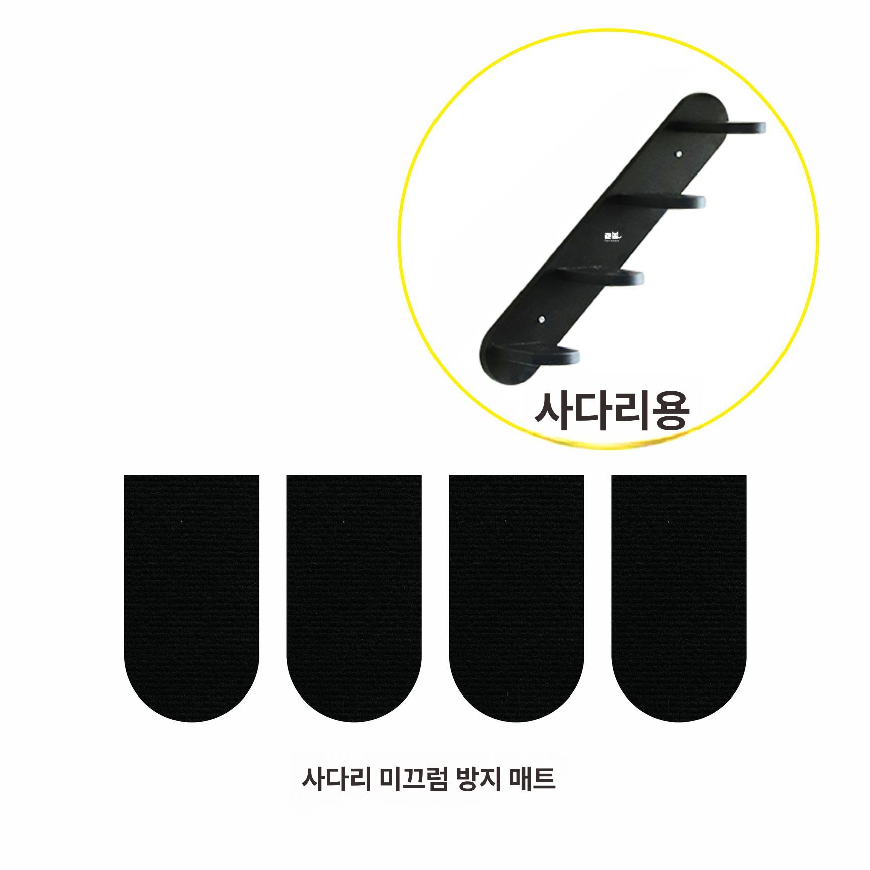 럭7 문걸이캣타워 캣트리 캣타워 원목 문걸이 벽면놀이터 20,700원