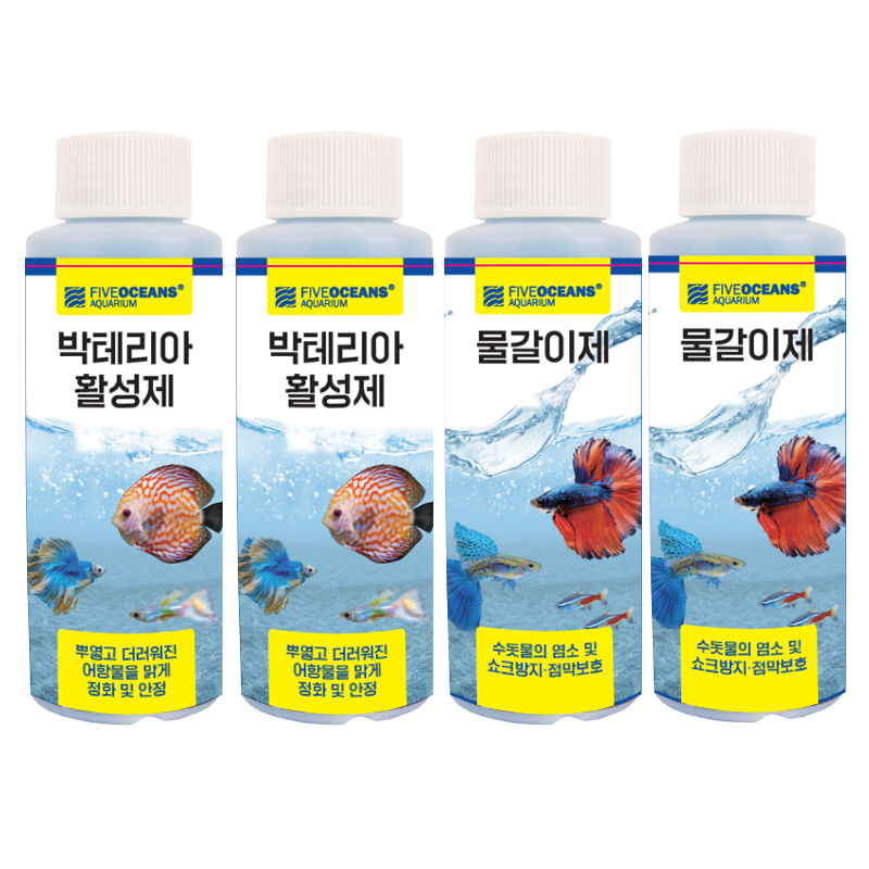 파이브오션 물갈이제 박테리아 2종 x 2p 세트 5,500원