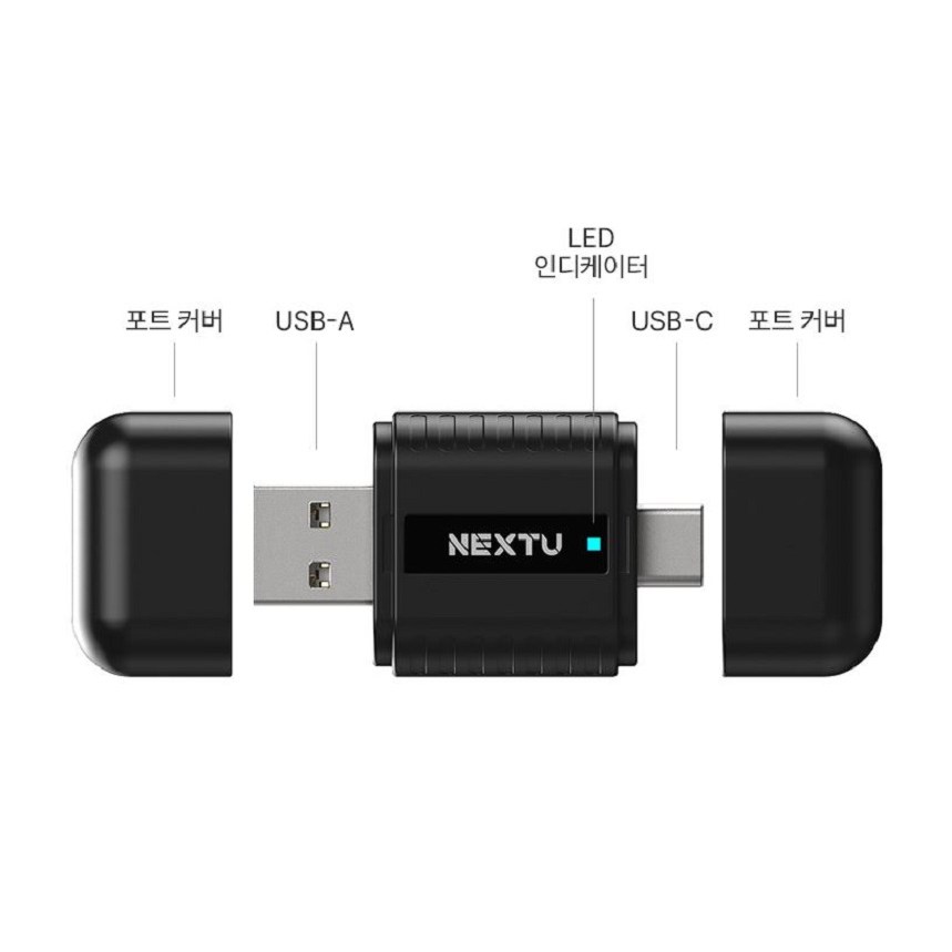 차량용 2in1 무선 카플레이 오토 미러링 동글 듀얼밴드 USB A타입 C타입 블루투스V5.0 54,000원