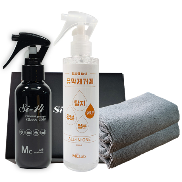 엠씨랩 자동차 잔사없는 셀프 유리막 발수 코팅 코팅제 관리제 유막제거제 타올2장 세트 42,000원