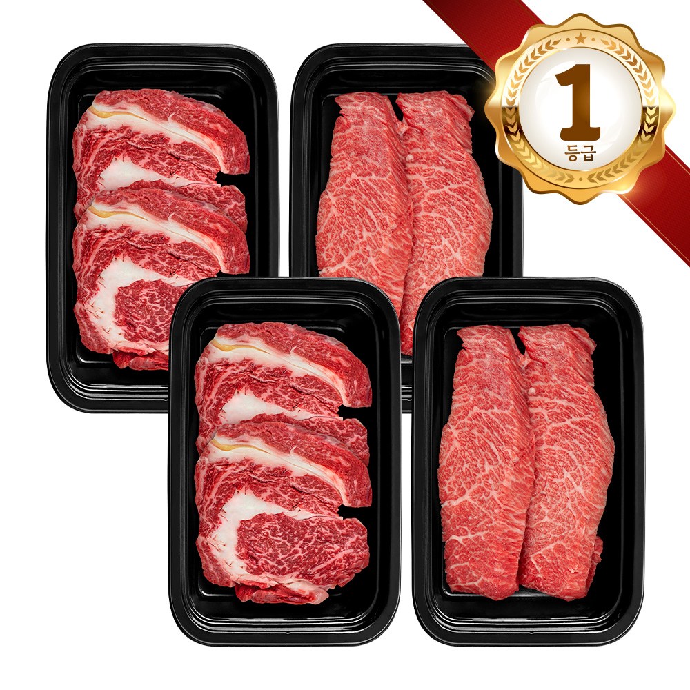 쿠가[냉장] 횡성한우 어사품 1등급 실속 구이 4구 4호(총1.2kg)[구성 등심+등심+특수부위(랜덤)+특수부위(랜덤)] 211,200원