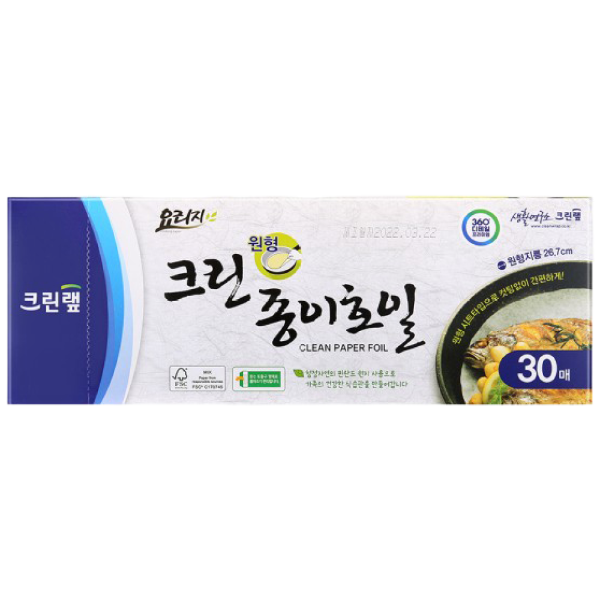 크린랩 원형 크린 종이호일 30매x40각 (1BOX) 유산지 오븐 에어프라이어 기름 종이, 40개 95,000원