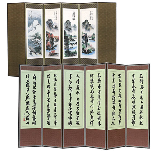 죽절 옥색  추사 산수화 6폭 제사용병풍+제사병풍커버 포함 125,000원