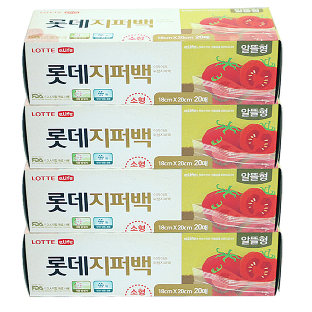 롯데이라이프 지퍼백 알뜰형 5,400원