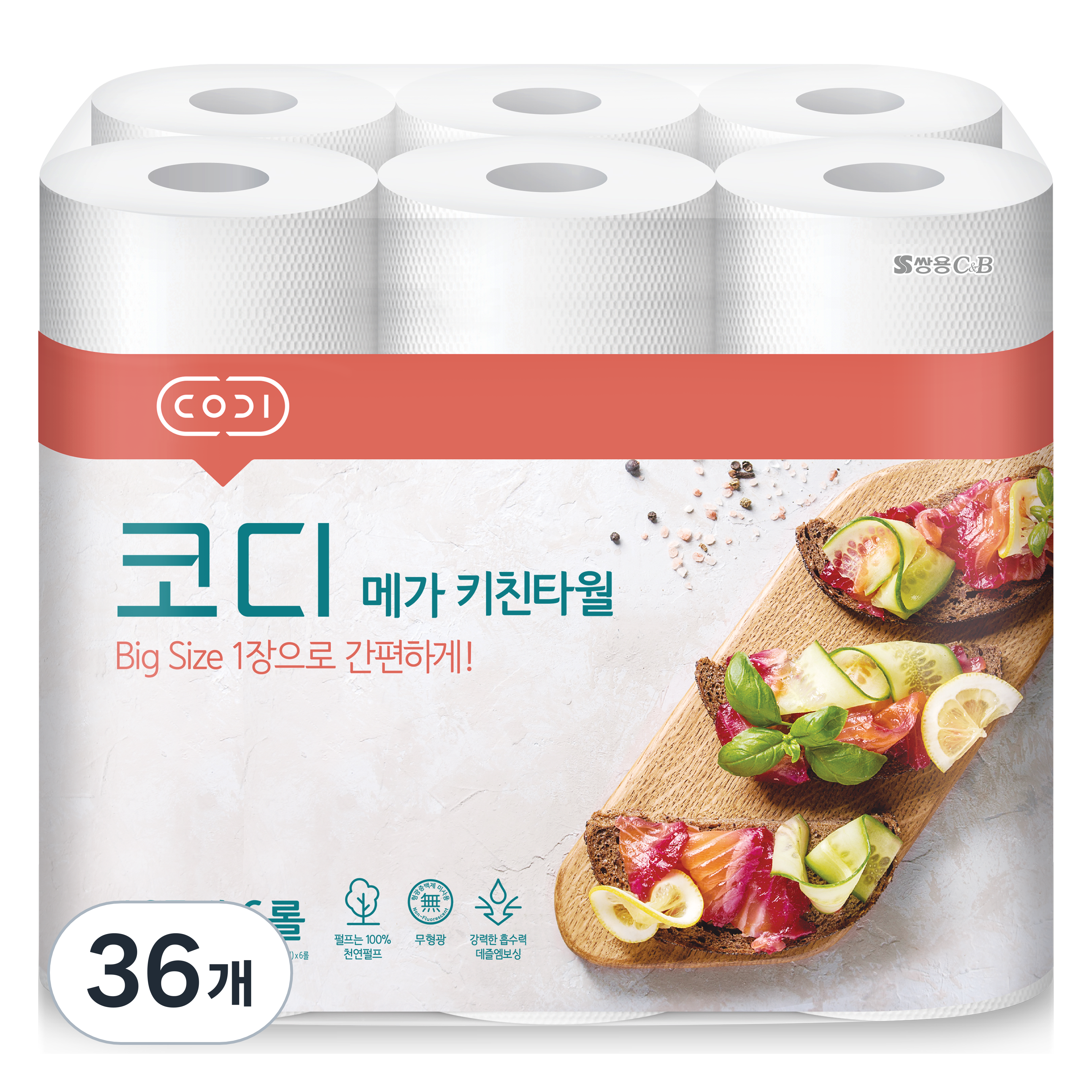 코디 메가 천연펄프 키친타월 45,720원
