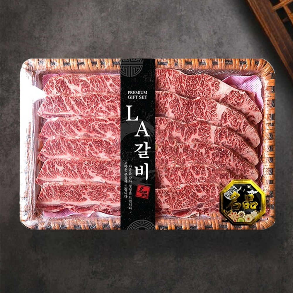 [가연미담] LA갈비 6 7 8번 꽃갈비 지방손질 198,800원