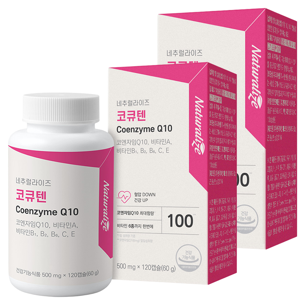 네추럴라이즈 코큐텐 60g 52,900원