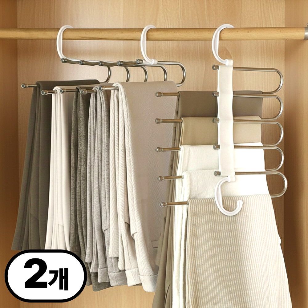 에블모어 공간두배 5단 접이식 바지 걸이 8,900원