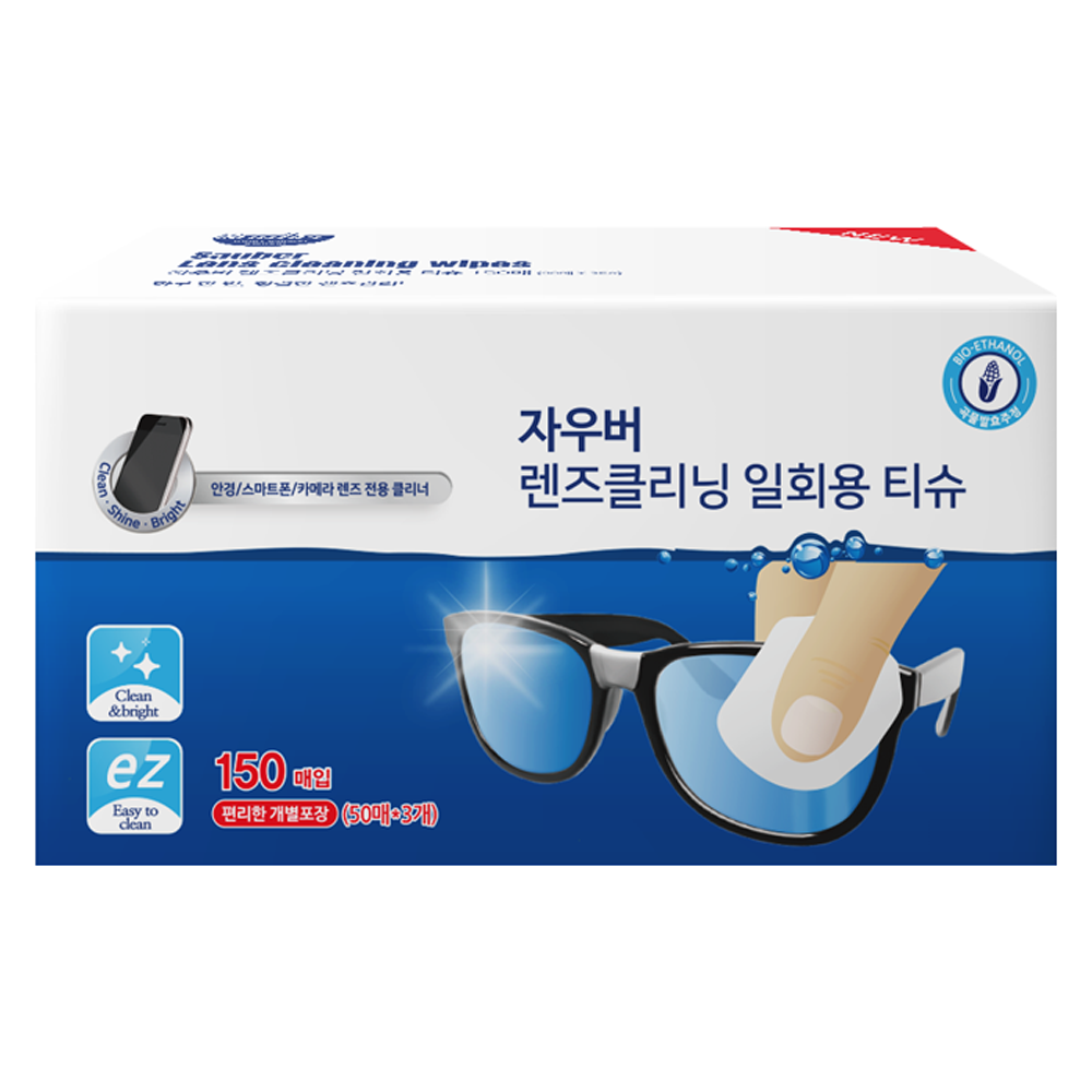 자우버 렌즈 크리닝 일회용 티슈 150매입 8,380원