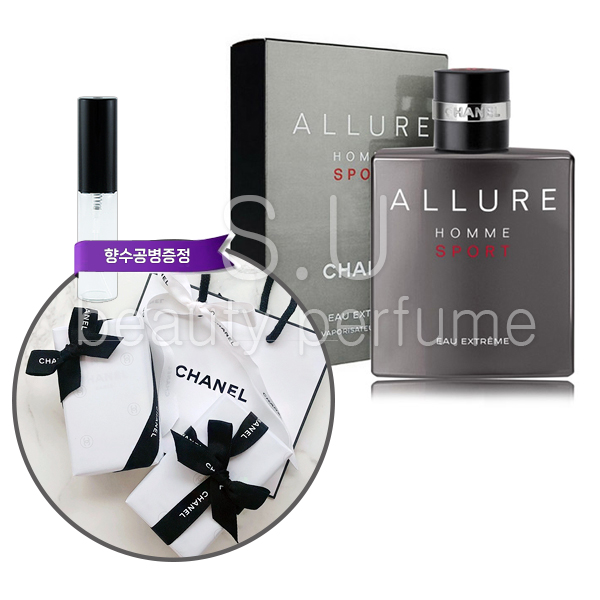 샤넬 알뤼르 옴므 스포츠 익스트림 100ml (오늘출발) 무료선물포장+쇼핑백+향수공병증정 239,000원