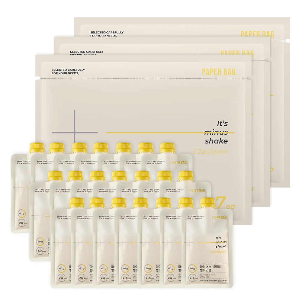 페이퍼백 마이너스 쉐이크 병아리콩 3주플랜 체중 조절식 92,380원