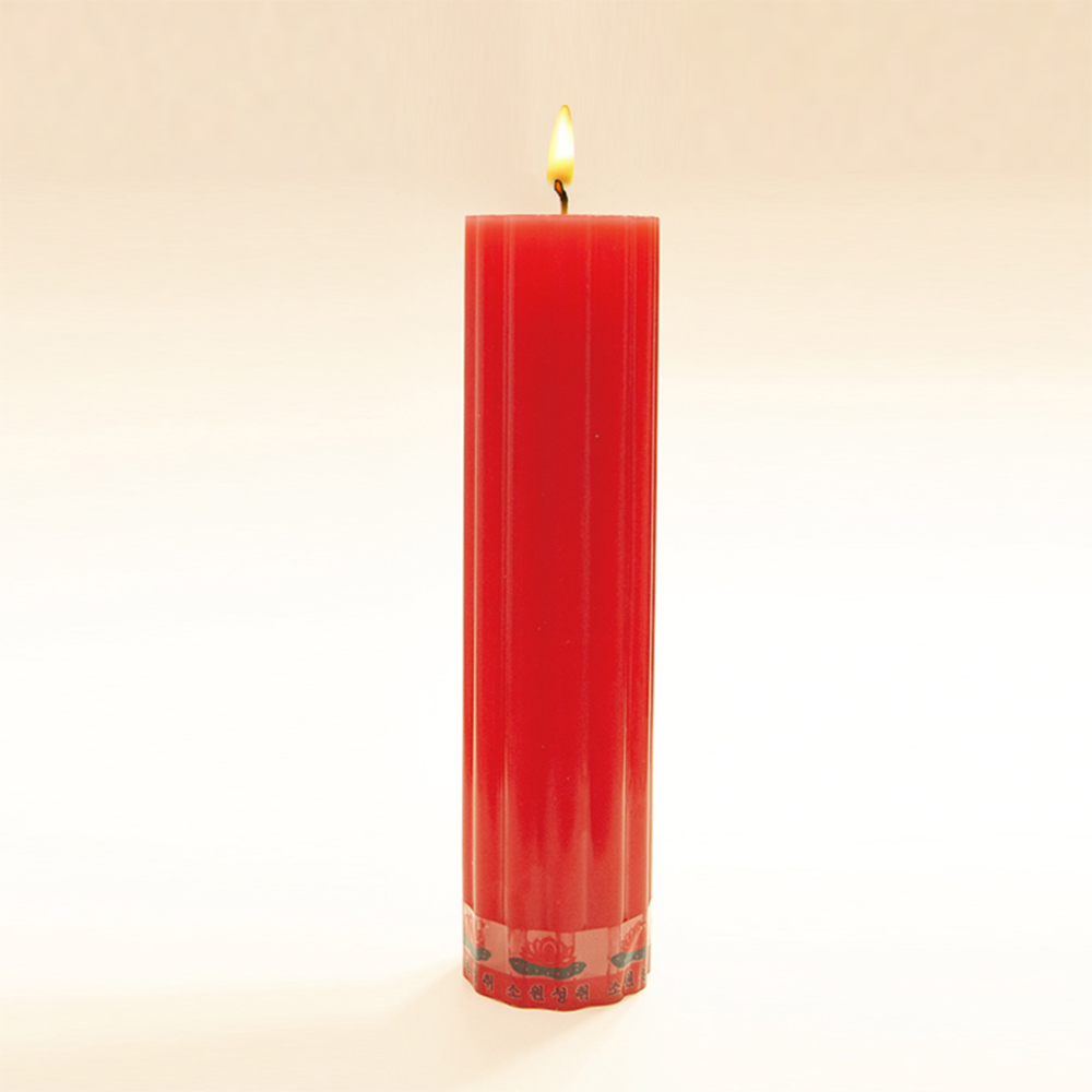 연화양초 만월 연꽃홈초 5가지색상 원백연꽃홈초, 20개 108,000원