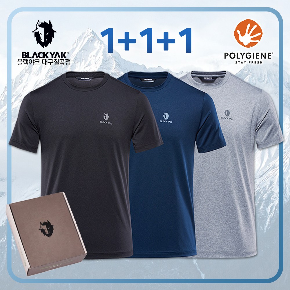 블랙야크 3종세트 B트리플2라운드S 남여공용 반팔티셔츠 49,000원