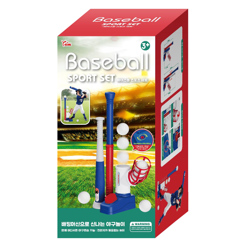 씽크토이 베이스볼 스포츠 세트 26,360원