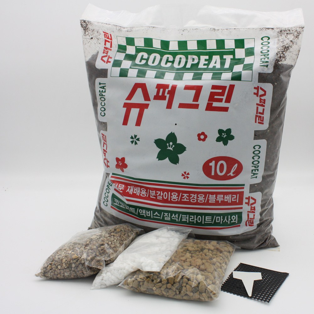 그린데이 손쉬운 분갈이세트 수퍼그린 세트 거름듬뿍 혼합용토 원예 흙 배합 거름흙 분갈이 용토 10,900원