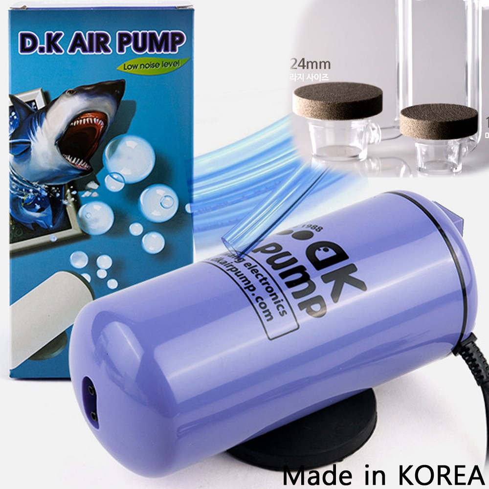 대광 무소음 2구 기포기 DK-9000 에어호스 에어디퓨저 수족관 어항 에어펌프 기포발생기 구피 열대어 관상어 21,900원