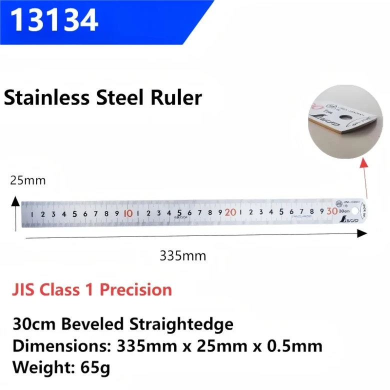 신와 13128 고정밀 JIS 산업용 에칭 스테인리스 스틸 직선자(곡선 끝 포함) 1개 23,700원