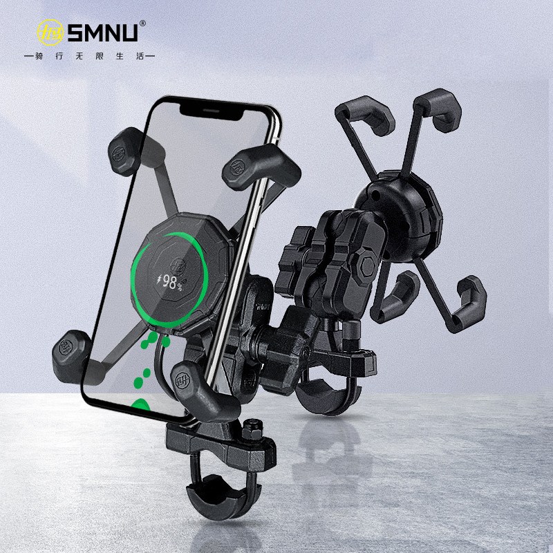 SMNU 램마운트 호환 X그립 오토바이 무선충전 거치대 핸드폰거치대 53,200원