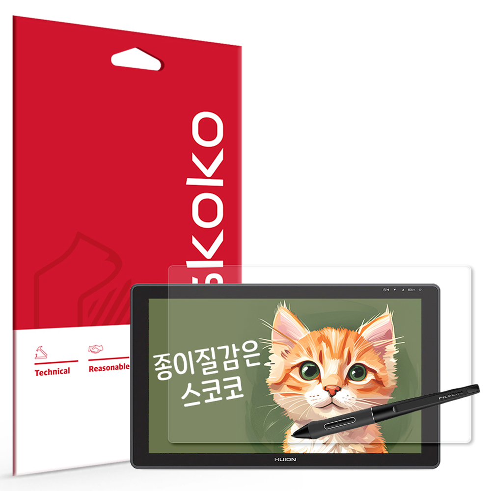 스코코 종이질감 액정보호필름 세트 24,900원