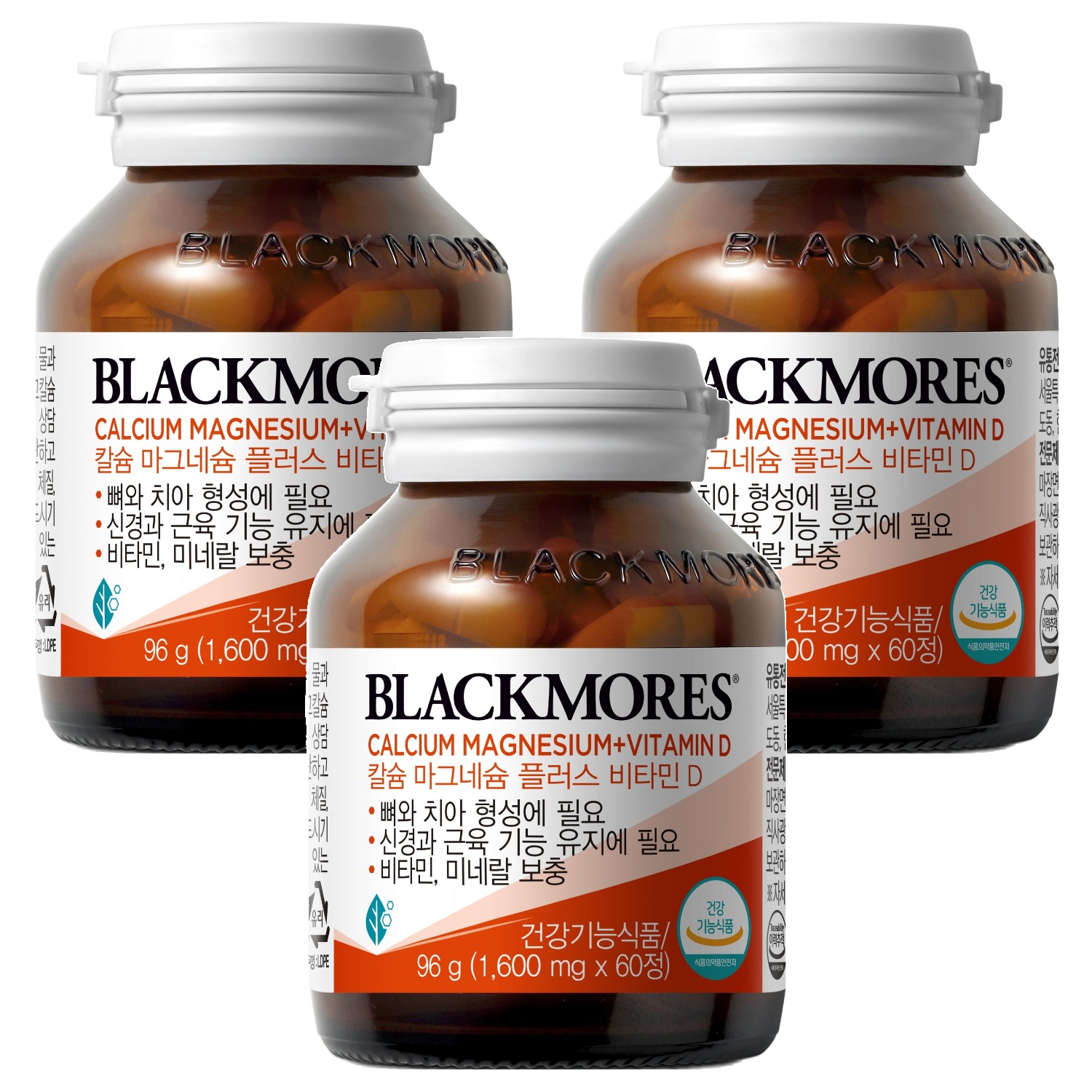 블랙모어스 칼슘 마그네슘 플러스 비타민 D, 60정, 96g, 3개 42,900원