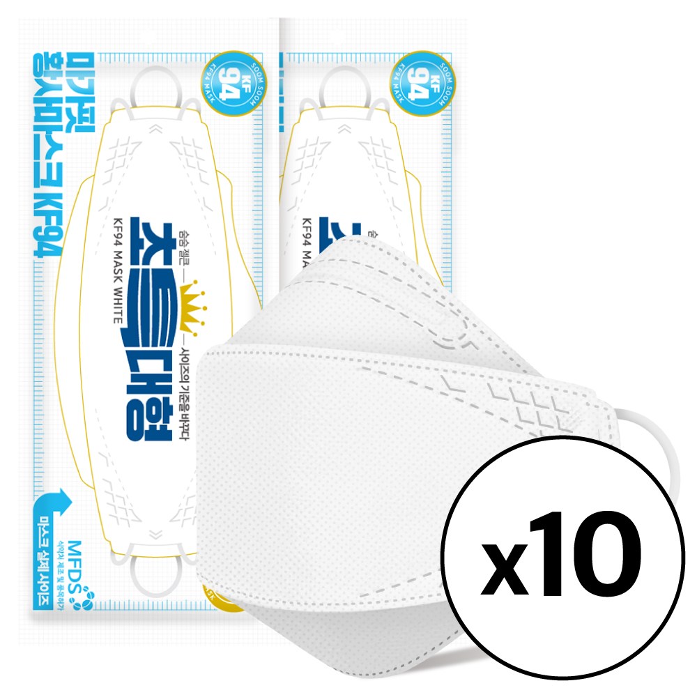 마가핏 숨숨 젤큰 황사 마스크 초특대형 KF94 59,000원