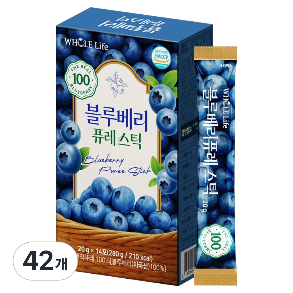 홀라이프 블루베리 퓨레 스틱, 20g, 42개 24,900원