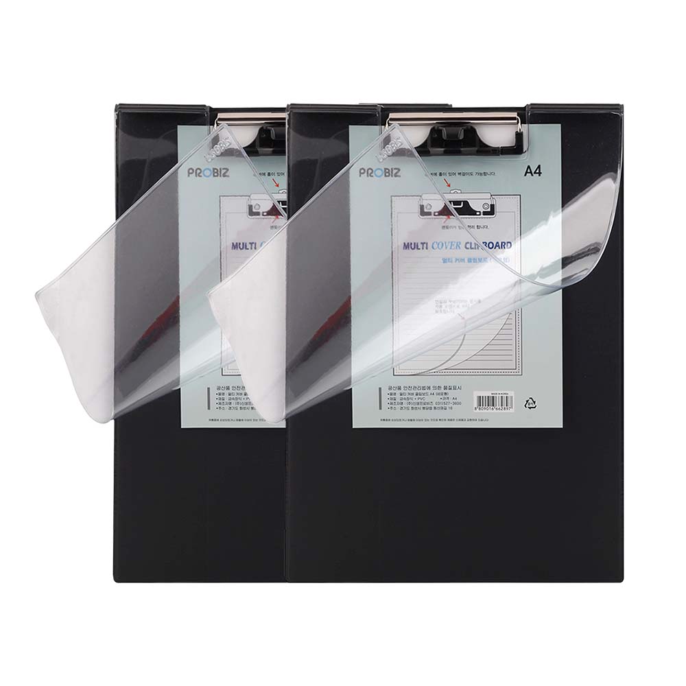 프로비즈 투명커버 멀티클립보드 A4 세로형, 2개, 흑색 4,860원