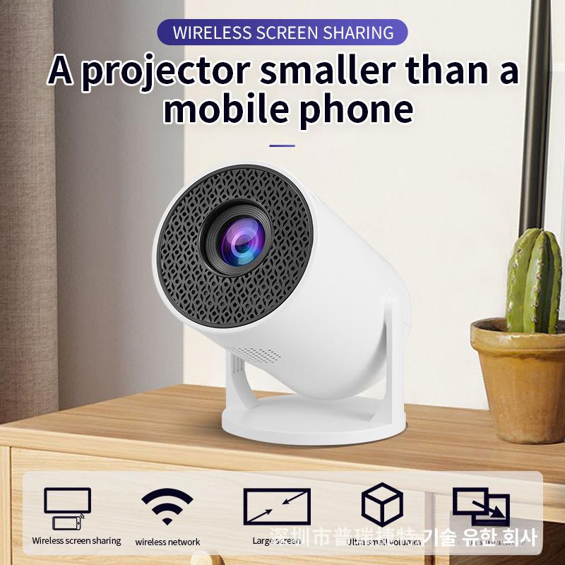 미니 프로젝터 지원 무선 화면 미러링 플러그 조정 투사 각도 글 파티 43,600원