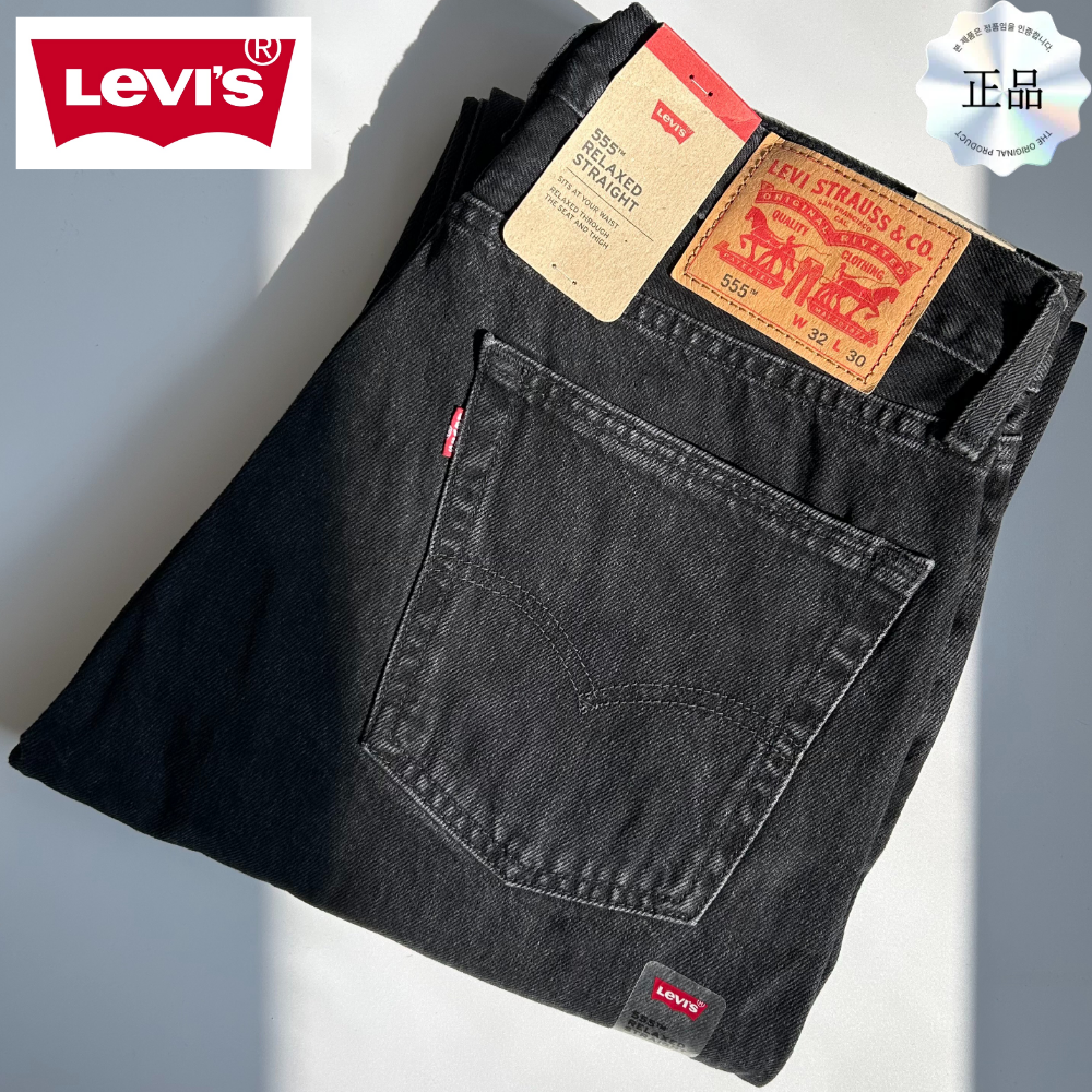 [국내매장정품] 리바이스 청바지 남성 555 릴렉스 스트레이트 진 당일발송 A/S 가능 119,000원