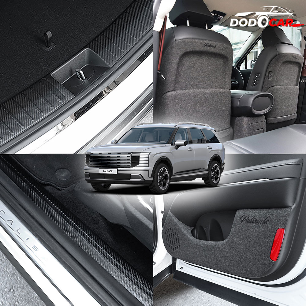 카비니 호환 디올뉴 팰리세이드 카본 펠트 도어커버 스텝몰딩 트렁크 보호 가드 19,000원