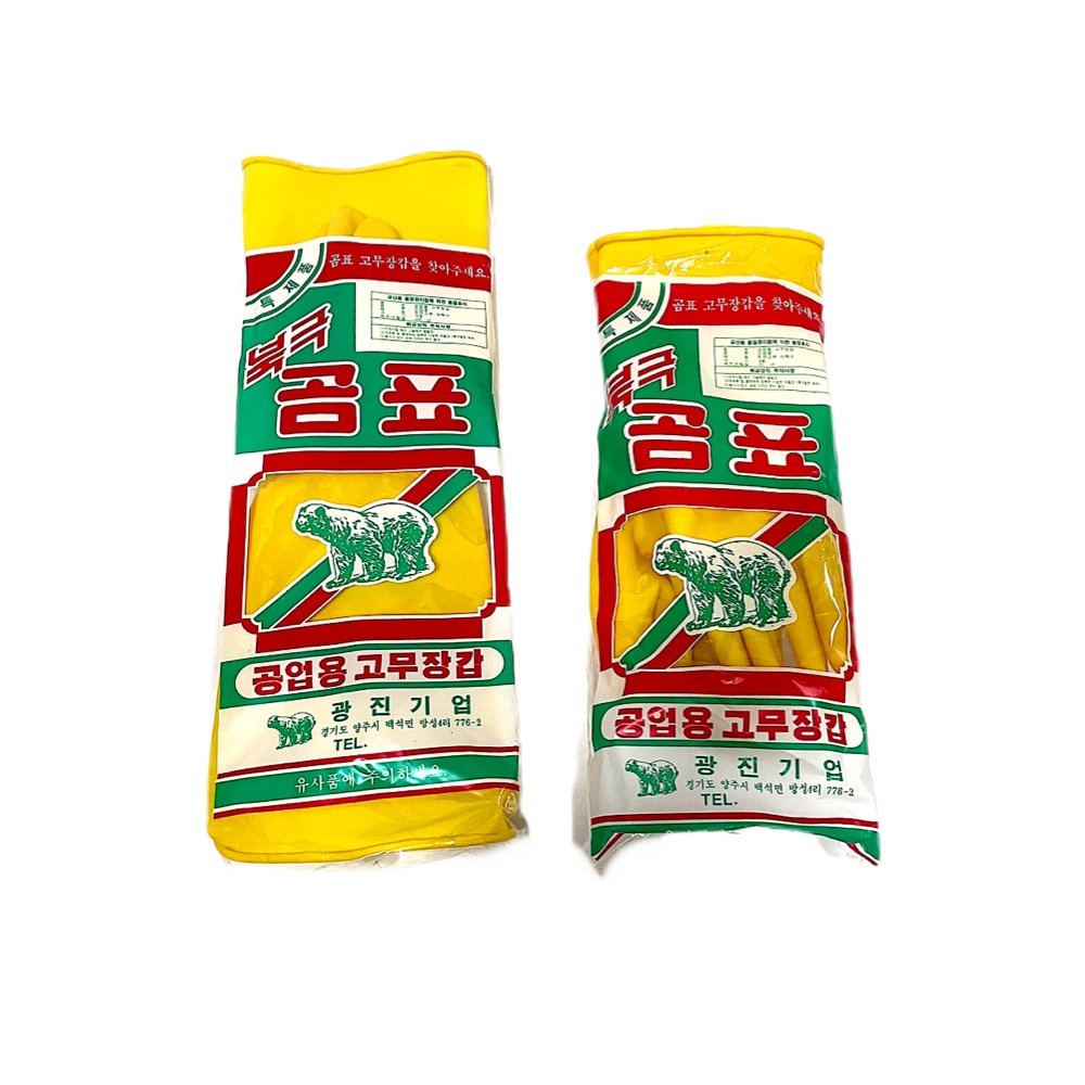 북극 곰표 공업용 천연고무라텍스 고무장갑 황색 55,500원