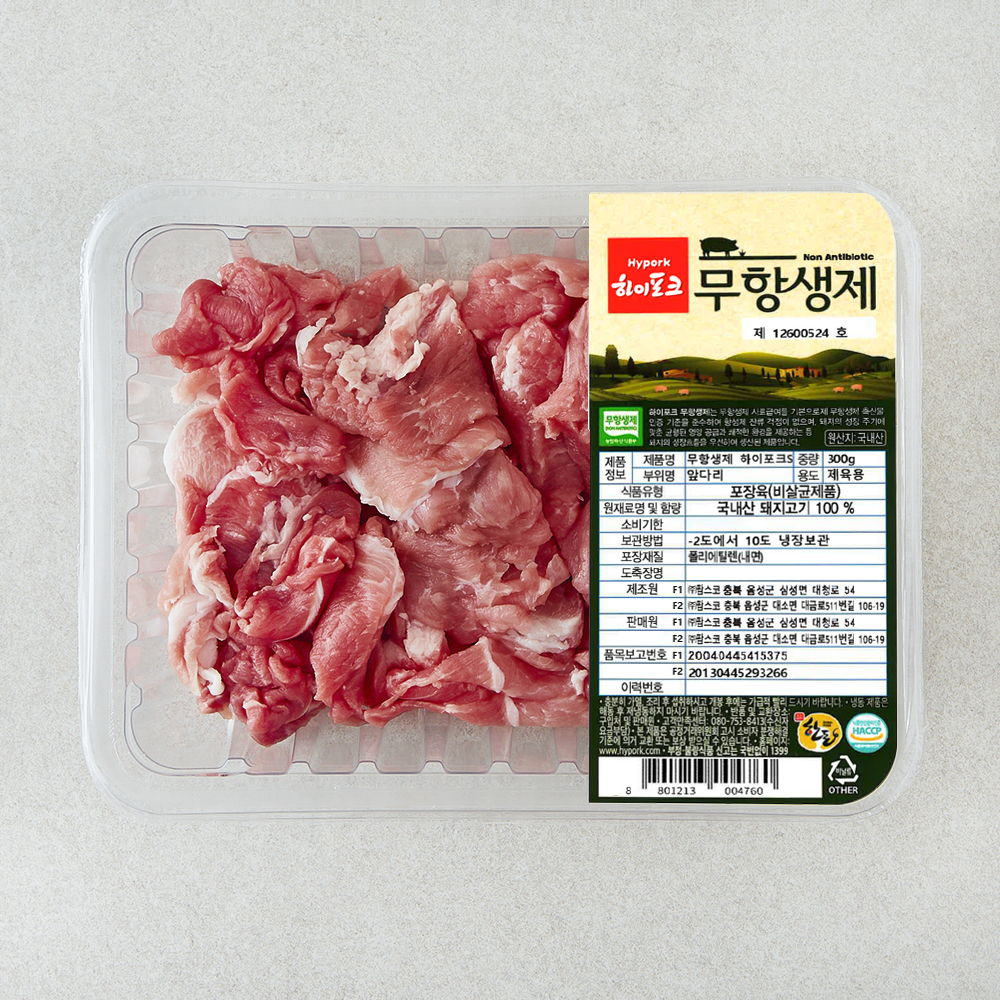 [로켓프레시] 하이포크 무항생제 인증 한돈 앞다리 제육용 (냉장), 1개, 300g 6,340원