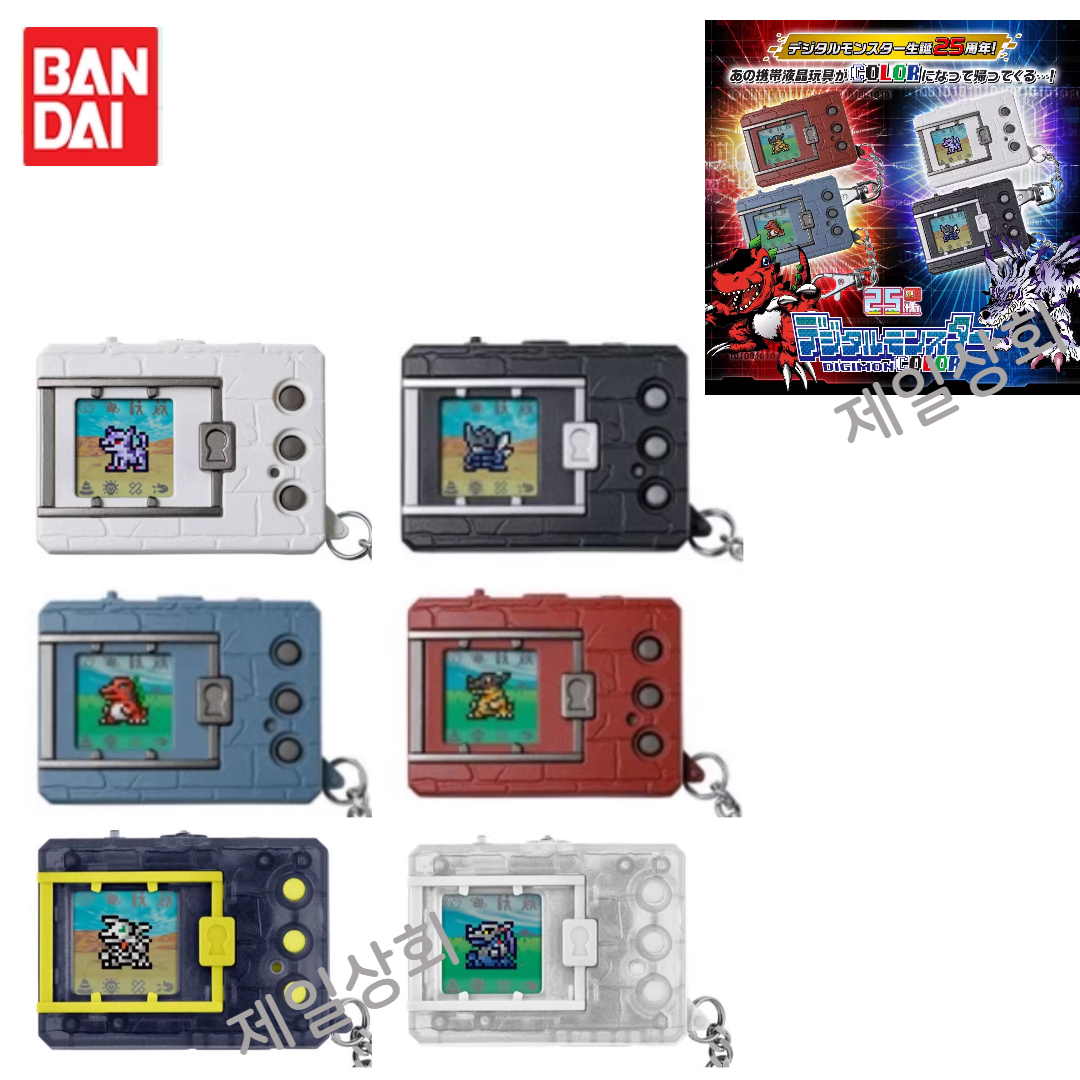 디지몬 반다이 디지털 몬스터 25주년 컬러 COLOR 다마고치 벽돌 디지몽 94,300원