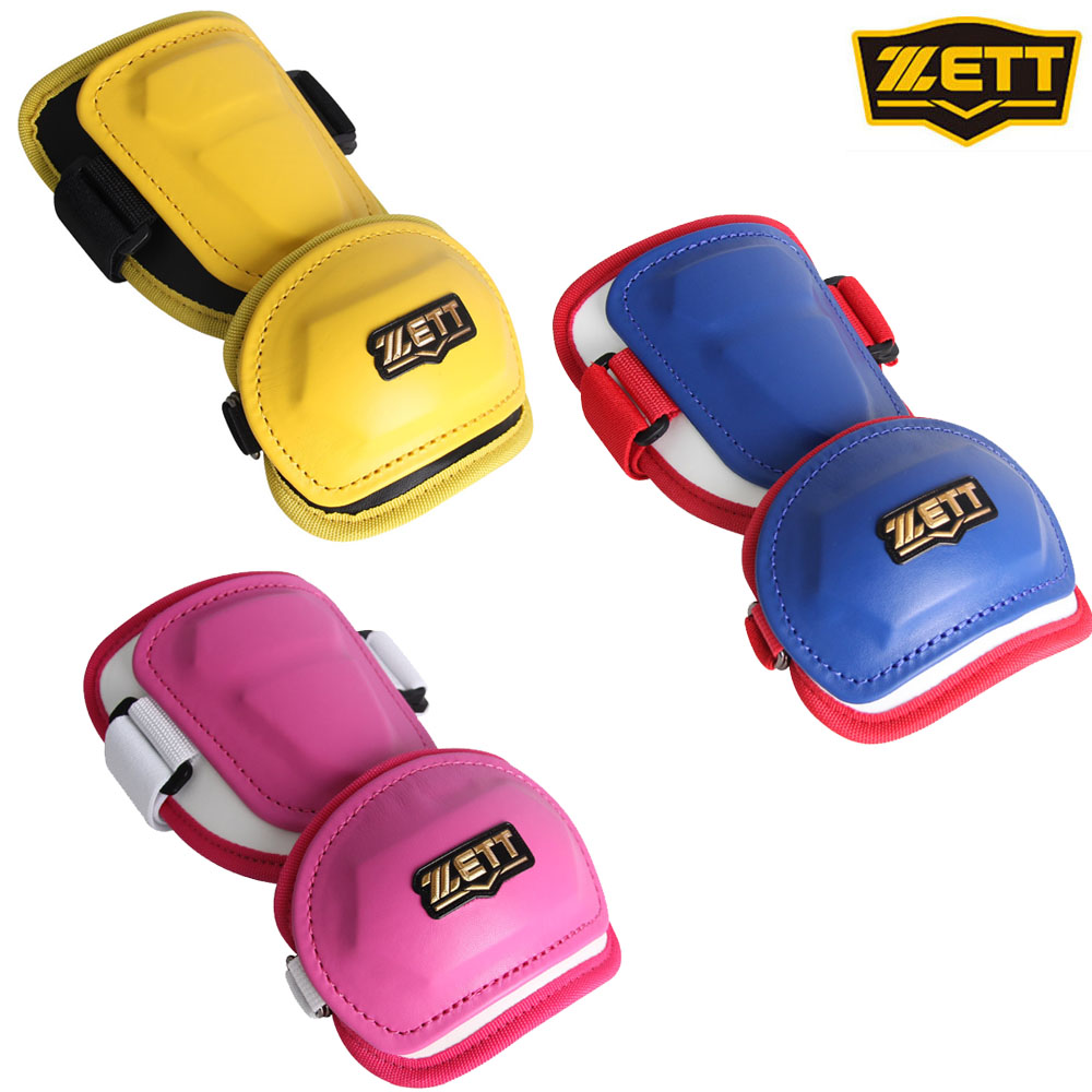 제트 야구 타자 암가드 팔꿈치보호대 암가드 BAGK-47 53,100원