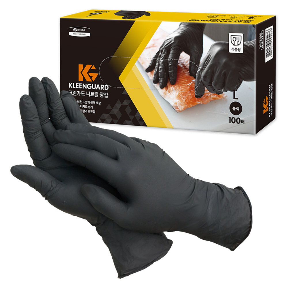 유한킴벌리 크린가드 니트릴 장갑 100p 6,310원