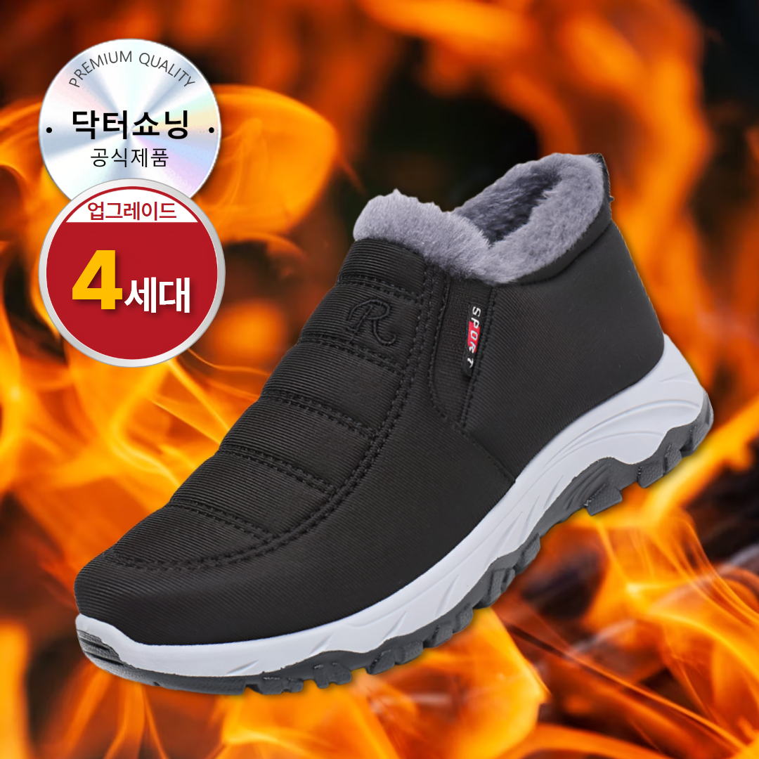 닥터쇼닝 남녀공용 겨울 패딩 기모 방한화 털안감 미끄럼방지 방수 신발 17,800원